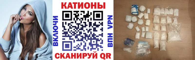 Купить Белгород Cocaine Героин Марихуана ГАШИШ