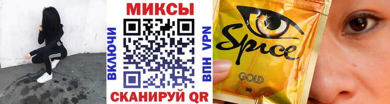 OMG зеркало  закладка  Белгород  БУТИРАТ оксана 