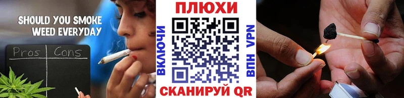 где продают   Белгород  Гашиш гашик 