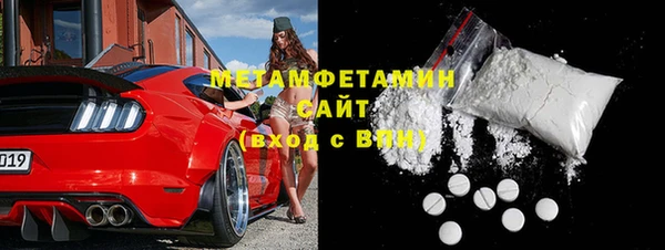 гашик Кулебаки