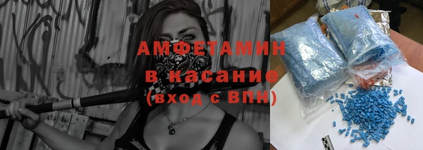 MDMA Premium VHQ Кукмор