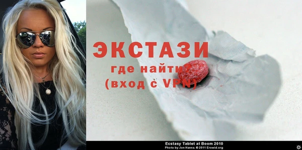 меф Куйбышев
