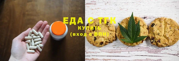 наркотики Лагань