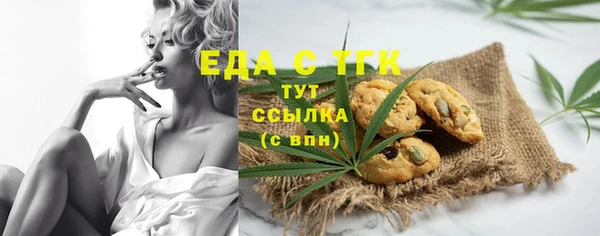 наркотики Лагань