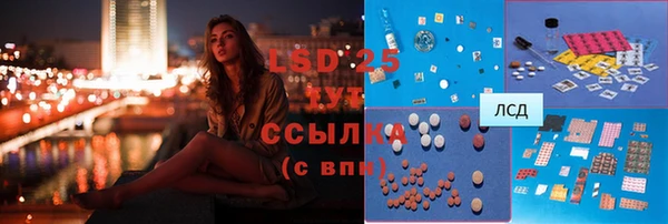 MDMA Premium VHQ Кукмор