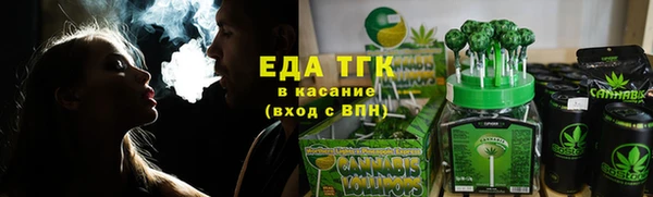 скорость mdpv Лабытнанги
