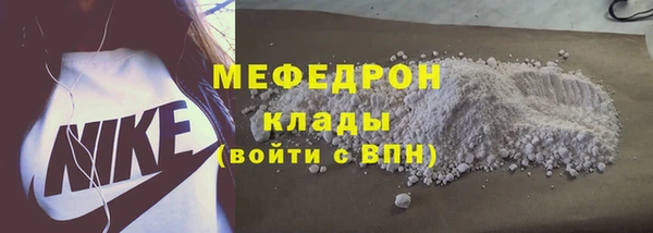 PSILOCYBIN Ладушкин