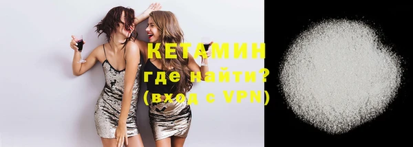 скорость mdpv Лабытнанги