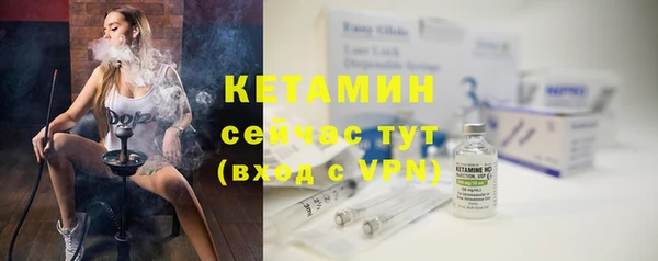 скорость mdpv Лабытнанги