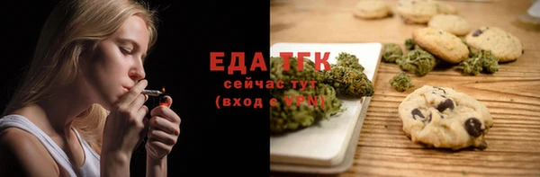 PSILOCYBIN Ладушкин