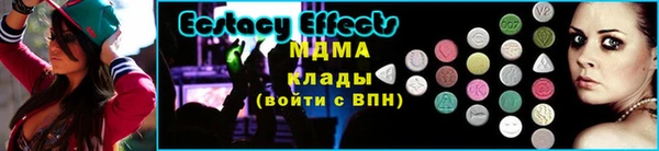 MDMA Premium VHQ Кукмор