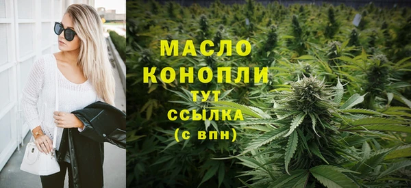скорость mdpv Лабытнанги