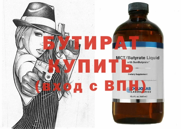 PSILOCYBIN Ладушкин