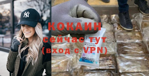 скорость mdpv Лабытнанги
