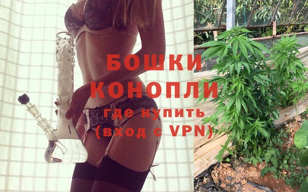 наркотики Лагань
