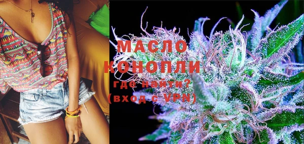 PSILOCYBIN Ладушкин