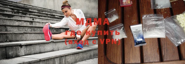 MDMA Premium VHQ Кукмор
