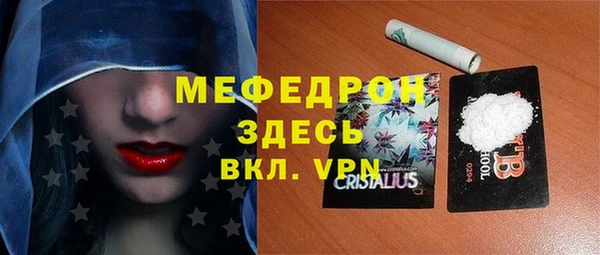 PSILOCYBIN Ладушкин