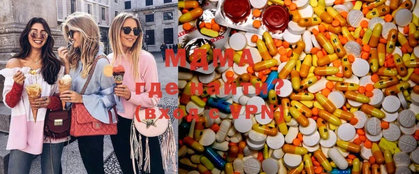 MDMA Premium VHQ Кукмор