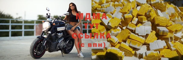 скорость mdpv Лабытнанги