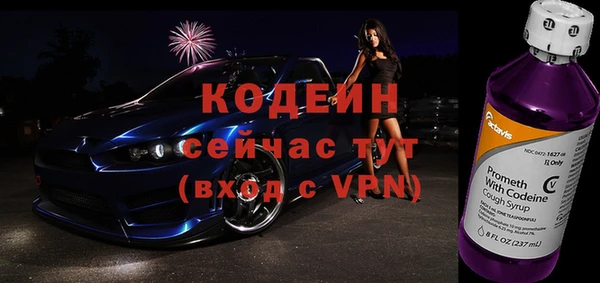 MDMA Premium VHQ Кукмор