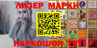 ПСИЛОЦИБИНОВЫЕ ГРИБЫ Аргун