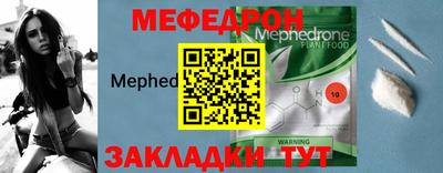 молекула духа Апрелевка