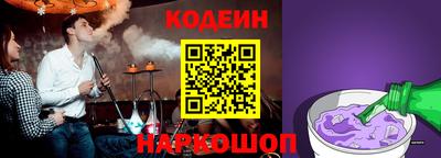 молекула духа Апрелевка