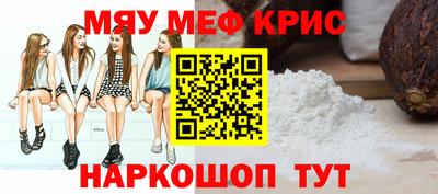 дистиллят марихуана Апшеронск