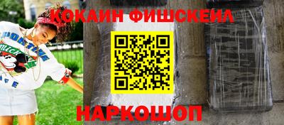 дистиллят марихуана Апшеронск