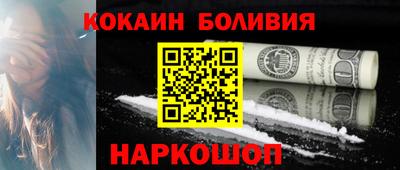 ПСИЛОЦИБИНОВЫЕ ГРИБЫ Аргун