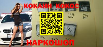 ПСИЛОЦИБИНОВЫЕ ГРИБЫ Аргун