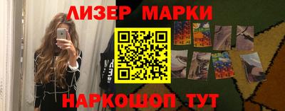 амф Апрелевка