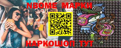 дистиллят марихуана Апшеронск