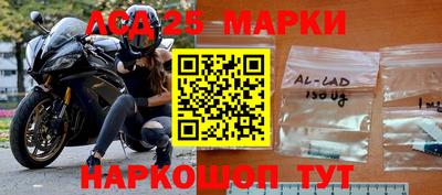 ПСИЛОЦИБИНОВЫЕ ГРИБЫ Аргун