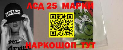 ПСИЛОЦИБИНОВЫЕ ГРИБЫ Аргун