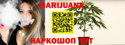 MDMA Апшеронск