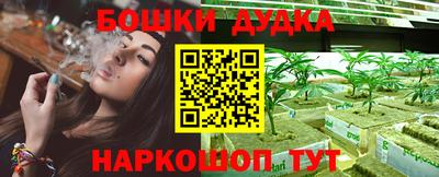 амф Апрелевка