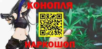 молекула духа Апрелевка