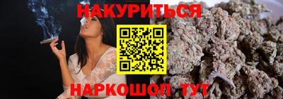 MDMA Апшеронск