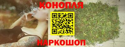 молекула духа Апрелевка