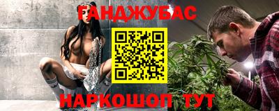 ПСИЛОЦИБИНОВЫЕ ГРИБЫ Аргун