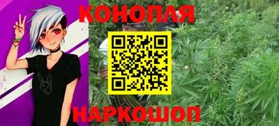 MDMA Апшеронск