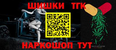 амф Апрелевка