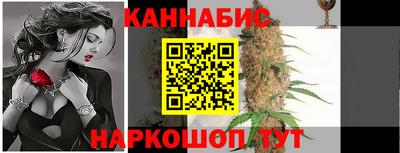 дистиллят марихуана Апшеронск