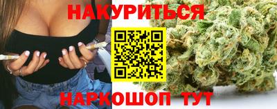 молекула духа Апрелевка