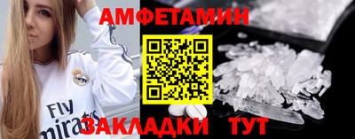 ПСИЛОЦИБИНОВЫЕ ГРИБЫ Аргун