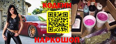 молекула духа Апрелевка