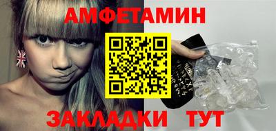 дистиллят марихуана Апшеронск