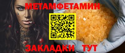 ПСИЛОЦИБИНОВЫЕ ГРИБЫ Аргун
